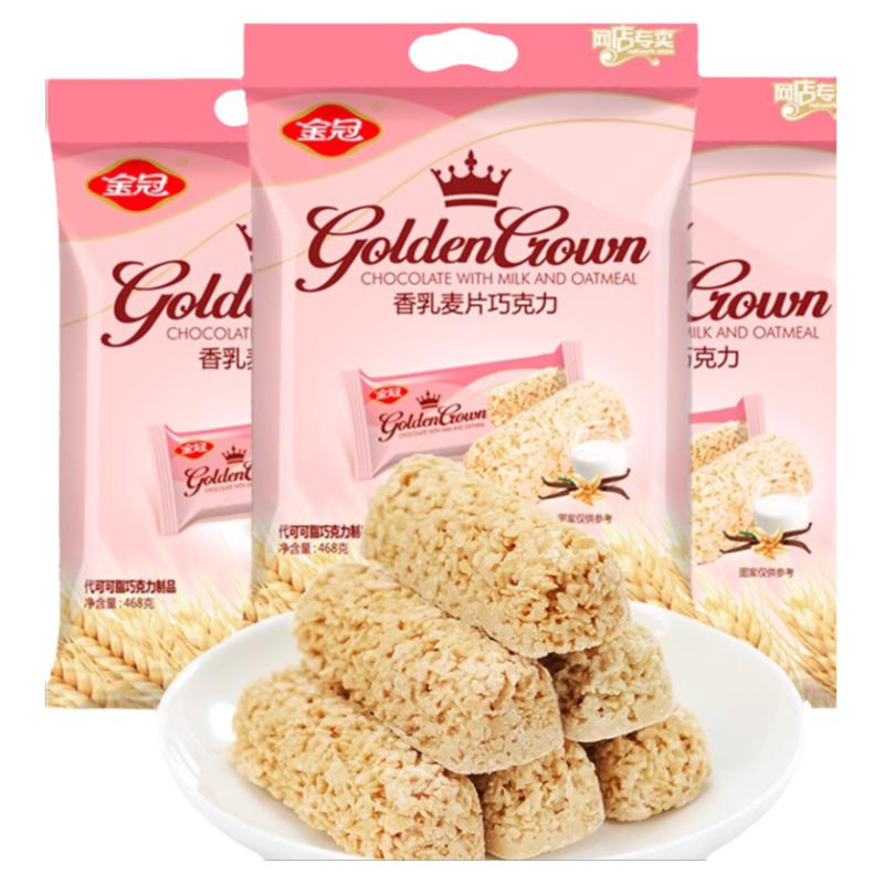 金冠麦片巧克力468g*1袋