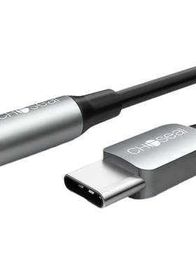 秋叶原typec转3.5mm音频线aux