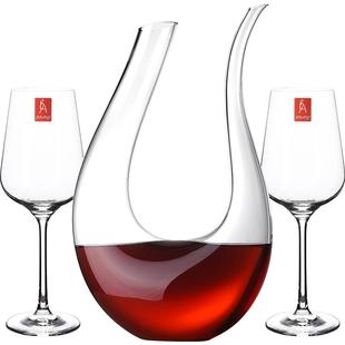 红酒杯2个情侣欧式醒酒器套装家用创意水晶玻璃葡萄酒一对高脚杯