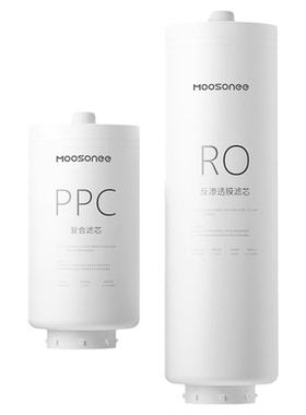 净水器滤芯原厂RO反渗透膜家用纯水机复合滤芯过滤器