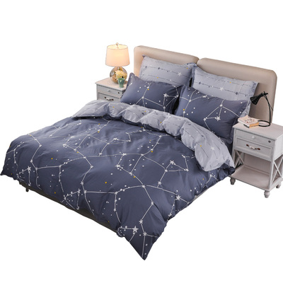 全棉被套单件学生宿舍儿童双人床