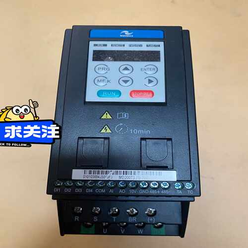 询MD200T3.7B700汇川变频器3.7KW功能海依商行