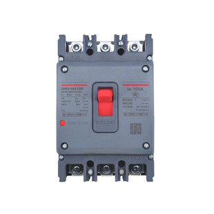 德力西塑壳断路器空气开关CDM3S-63A100A200A400A630A三相四线3P