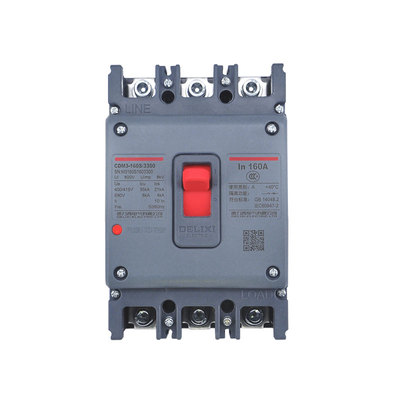 德力西空气开关CDM3S塑壳断路器
