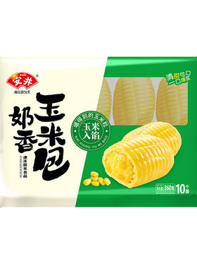 安井奶香玉米包360g早餐半成品