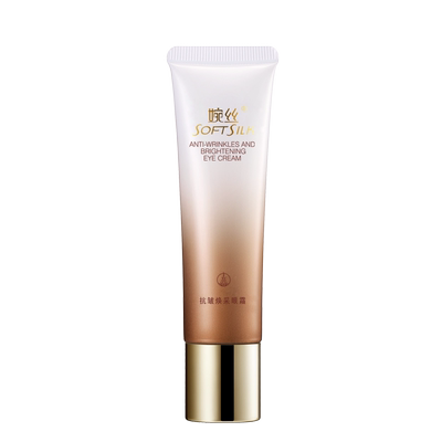 婉丝黄金海藻多元生机眼霜30g卵