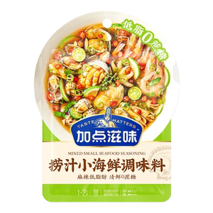 加点滋味腌制调料夜宵一袋搞定
