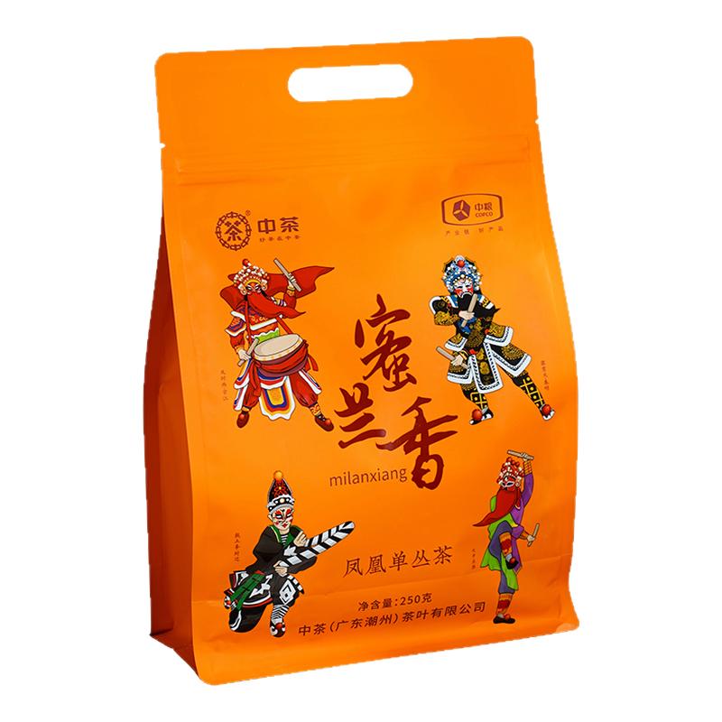 中茶蜜兰香凤凰单枞茶潮州一级乌岽单丛鸭屎香单丛高山茶叶自己喝