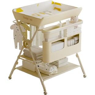 Trimigo尿布台婴儿护理台新生儿bb换尿布按摩抚触台可折叠婴儿床