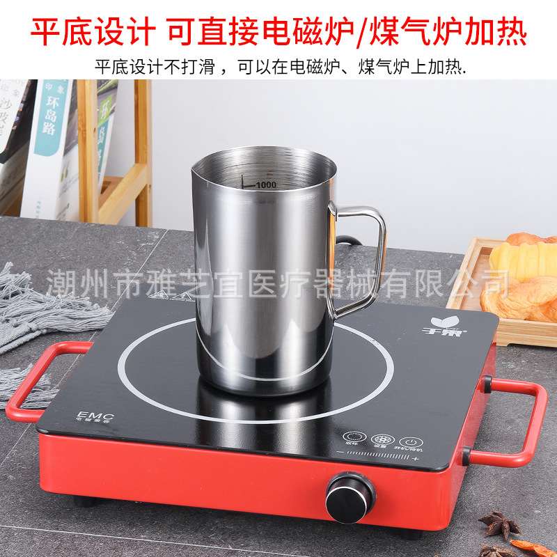 不锈钢刻度量杯带把手304烘杯液体烧杯杯2L刻度实验室盎司量杯