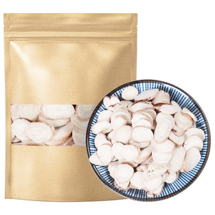 白芍原本草500g克散装正品白勺草本白芍白术白茯苓白芷甘草粉片