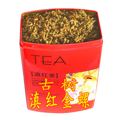 云南滇红红茶金芽单芽金螺蜜香