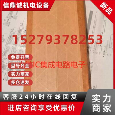 议价邦纳BANNER拾取指示光幕光幕PVD100,PVD100Q,PVD225,PVD225Q