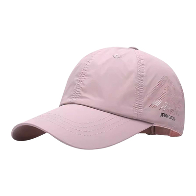 颅骨开颅手术后头部受伤保护帽子防跌倒护头神器老人防摔防撞春秋