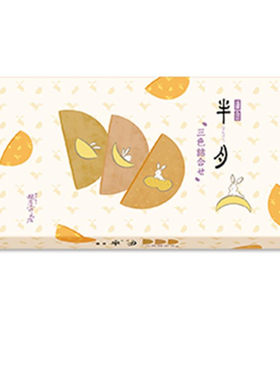 进口黄油礼盒三明治现货日本