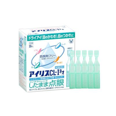 大正制药大正滴眼液日本人工泪液进口爱丽丝原装疲劳正品30支