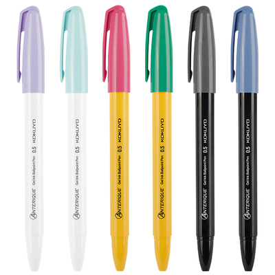 新品国誉按动中性笔黑色可换替芯