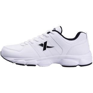 特步男鞋运动鞋男冬季皮面防水跑步鞋轻便休闲鞋子男款加绒跑鞋