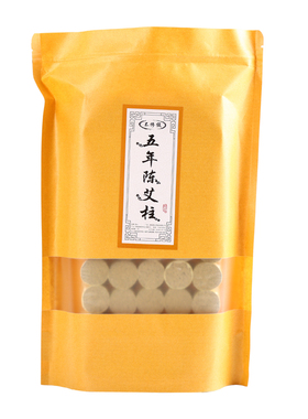 2.5×2.5陈艾柱正品南阳三年陈艾条艾灸柱纯艾草条艾叶家用艾灸馆