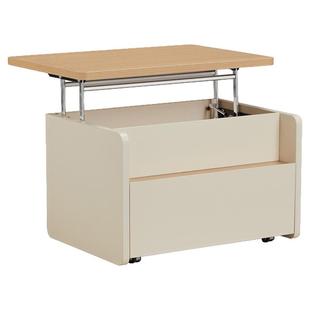 林氏家居可升降移动茶几客厅家用小户型2025新款简约边几林氏木业