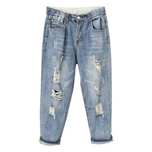 大码牛仔裤女宽松破洞裤子胖mm九分哈伦裤加肥韩版200斤高腰薄款