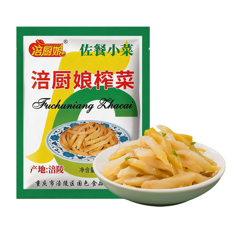 涪厨娘去皮榨菜丝50克涪陵特产开味学生下饭佐餐小菜整箱咸菜批发