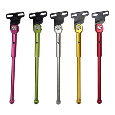 SILVEROCK折叠车D9,P10x11脚撑