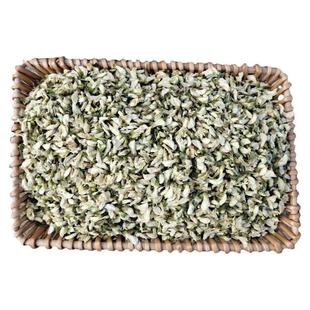 2025新货干槐花新鲜晒干食用做包子饺子槐花炒鸡蛋洋槐花干中药材