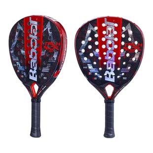 Babolat百保力JUAN LEBRON TECH系列碳纤维专业板式网球拍PADEL