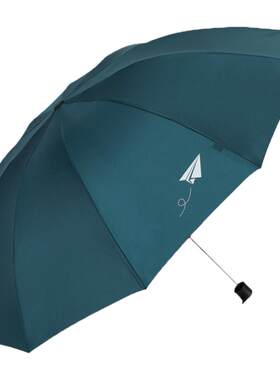 天堂伞八骨十骨加大加固抗风雨伞晴雨两用男女折叠可印LOGO广告伞