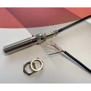 PNP NPN 16齿轮速度传感器 GTS211B