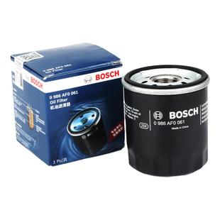 北汽幻速S2 S3 S3L S5 H2 H2E H2V H3 H3F H5 H6博世机油滤芯清格