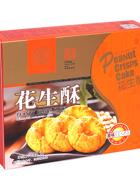 稻香村糕点苏州特产早餐饼干