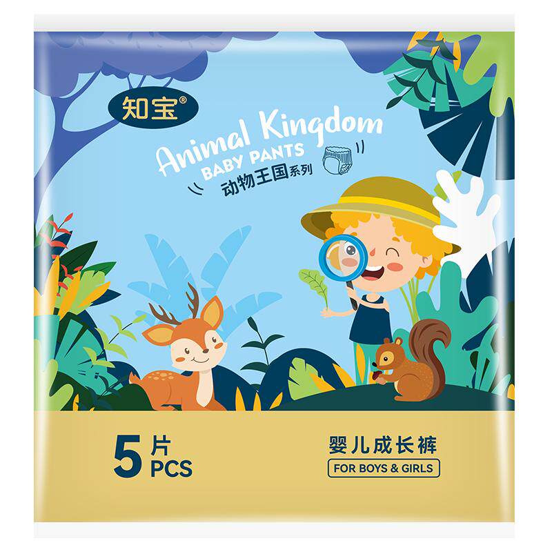 知宝超薄透气拉拉裤试用装尿不湿