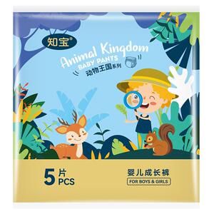 知宝超薄透气拉拉裤试用装尿不湿