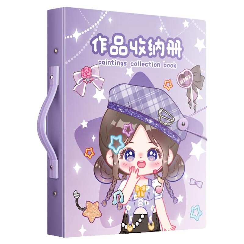 a4作品收纳册男孩女孩