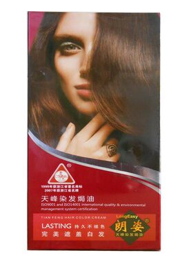 章华正品天峰朗姿自然染发霜