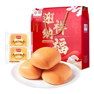 盼盼法式小面包迎祥纳福年货礼盒装营养早餐奶香健康春节送礼佳品