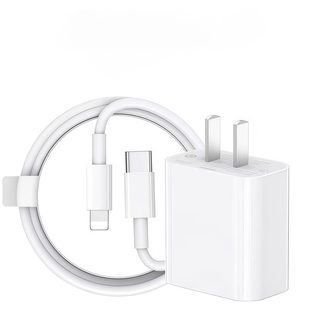 安诗登适用苹果iphone16/17充电器