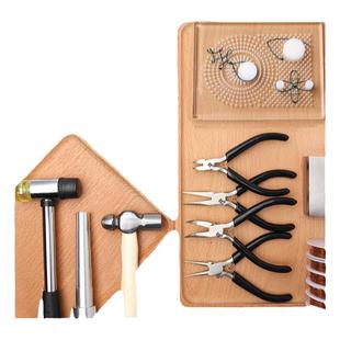 米娅串珠编织绕线首饰DIY新手入门工具套装 轻珠宝钳子铜线饰品