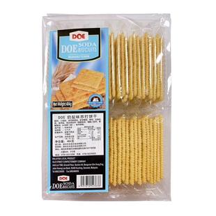 【自营】DOE奶盐苏打饼干484g梳打薄饼零食点心咸味进口网红春节