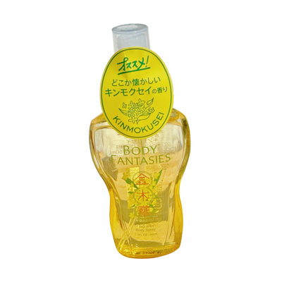 日本目黑莲meme同款FITS Fantasies身体香氛喷雾淡香水体香