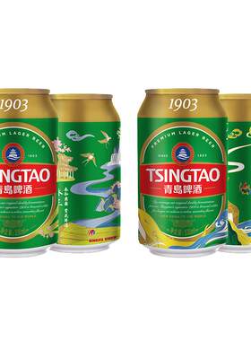 青岛啤酒1903传世麦香330ml*24瓶