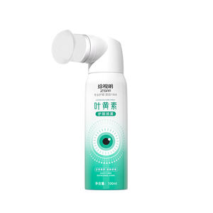 珍视明叶黄素护眼喷雾舒缓疲劳洗眼液隐形眼镜保湿眼睛干涩润眼水