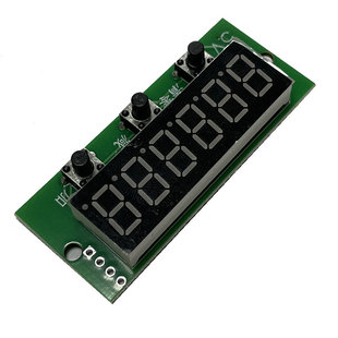 6位红色数码管计数器模块 0-999999累加累减带记忆 5V直流供电