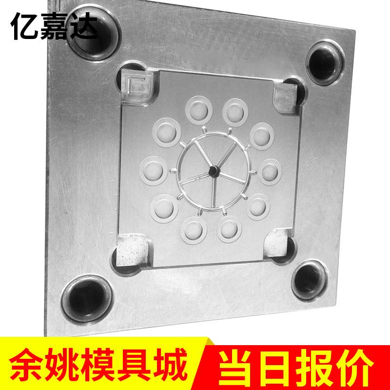 厂家供应精密注塑模具定制 水暖配件模具加工 注塑模具设计
