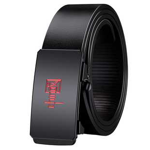 保罗皮带男士纯牛皮无牙自动扣商务国风内穿腰带青中年百搭西裤带