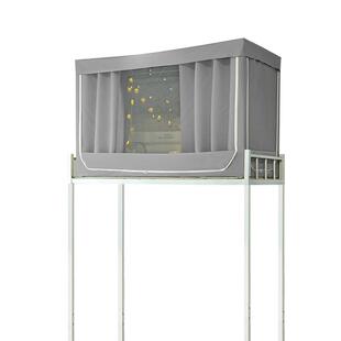 学生宿舍遮光床帘蚊帐一体式带支架上铺加厚全包寝室上床下桌专用