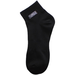 6双袜子女士春秋中筒袜纯棉袜防臭短款短袜 中短筒春夏薄款黑色袜