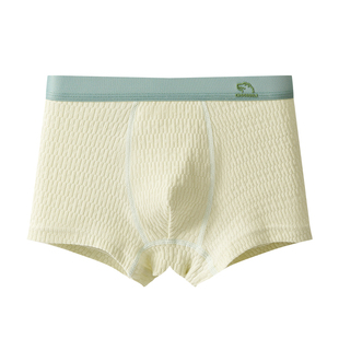 顶瓜瓜男童内裤男孩儿童纯棉a类全棉短裤四角中大童青少年发育期